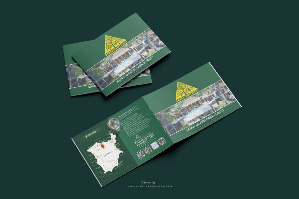 รับออกแบบโบรชัวร์