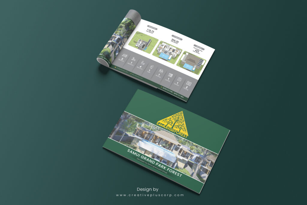 รับออกแบบโบรชัวร์