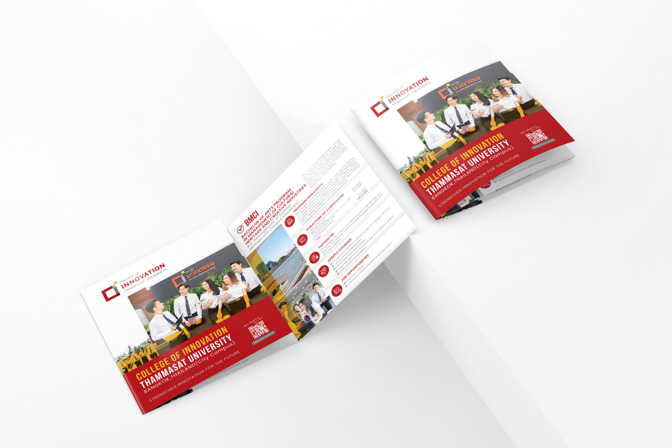 รับออกแบบโบรชัวร์