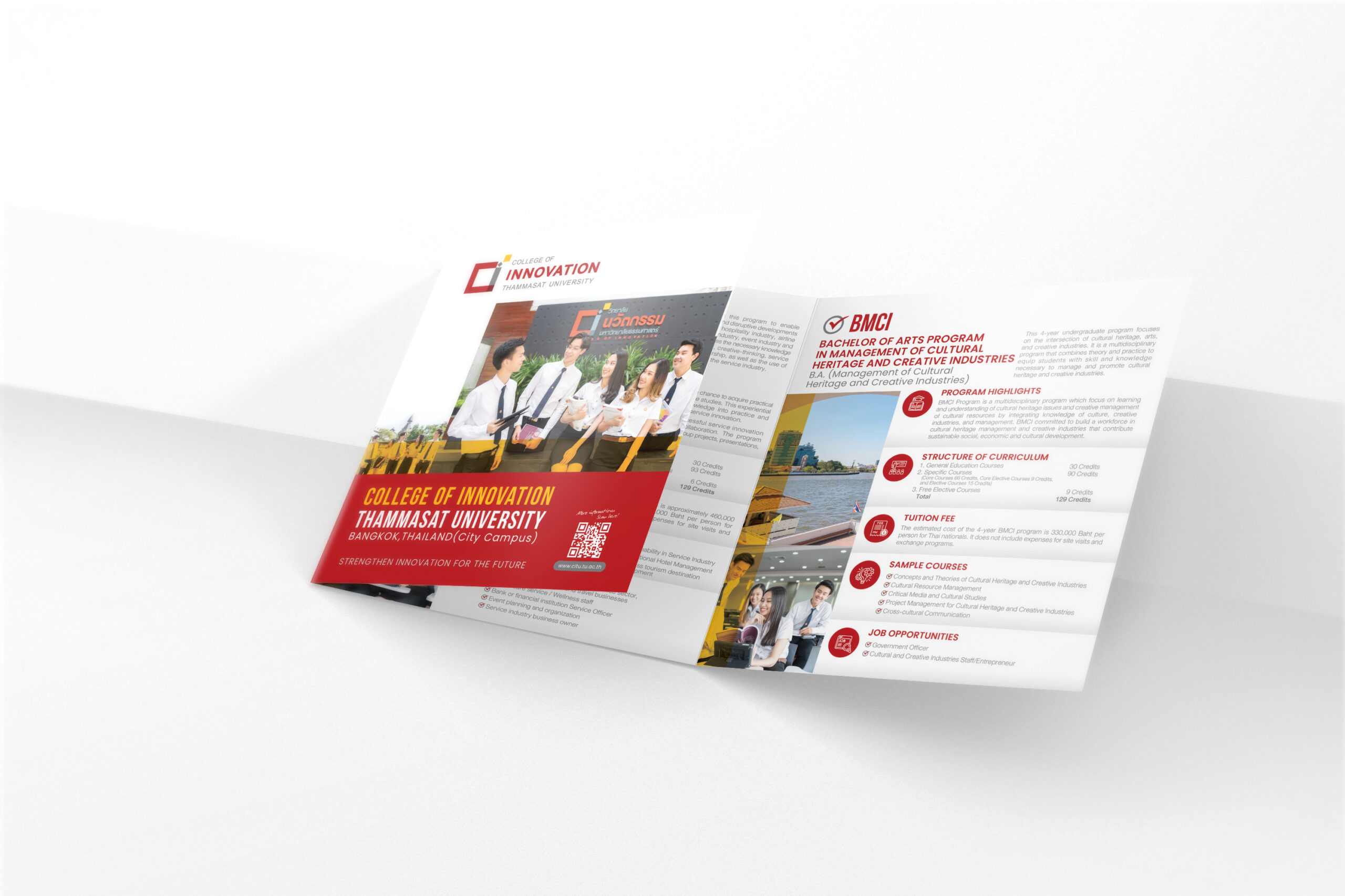 รับออกแบบโบรชัวร์