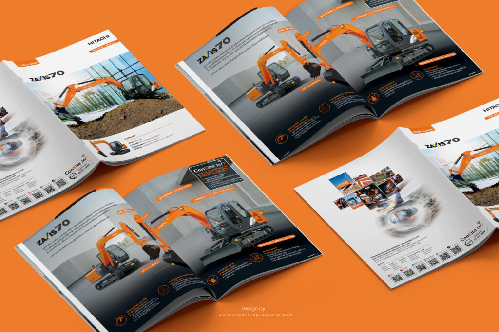 รับออกแบบcแคตาล็อก