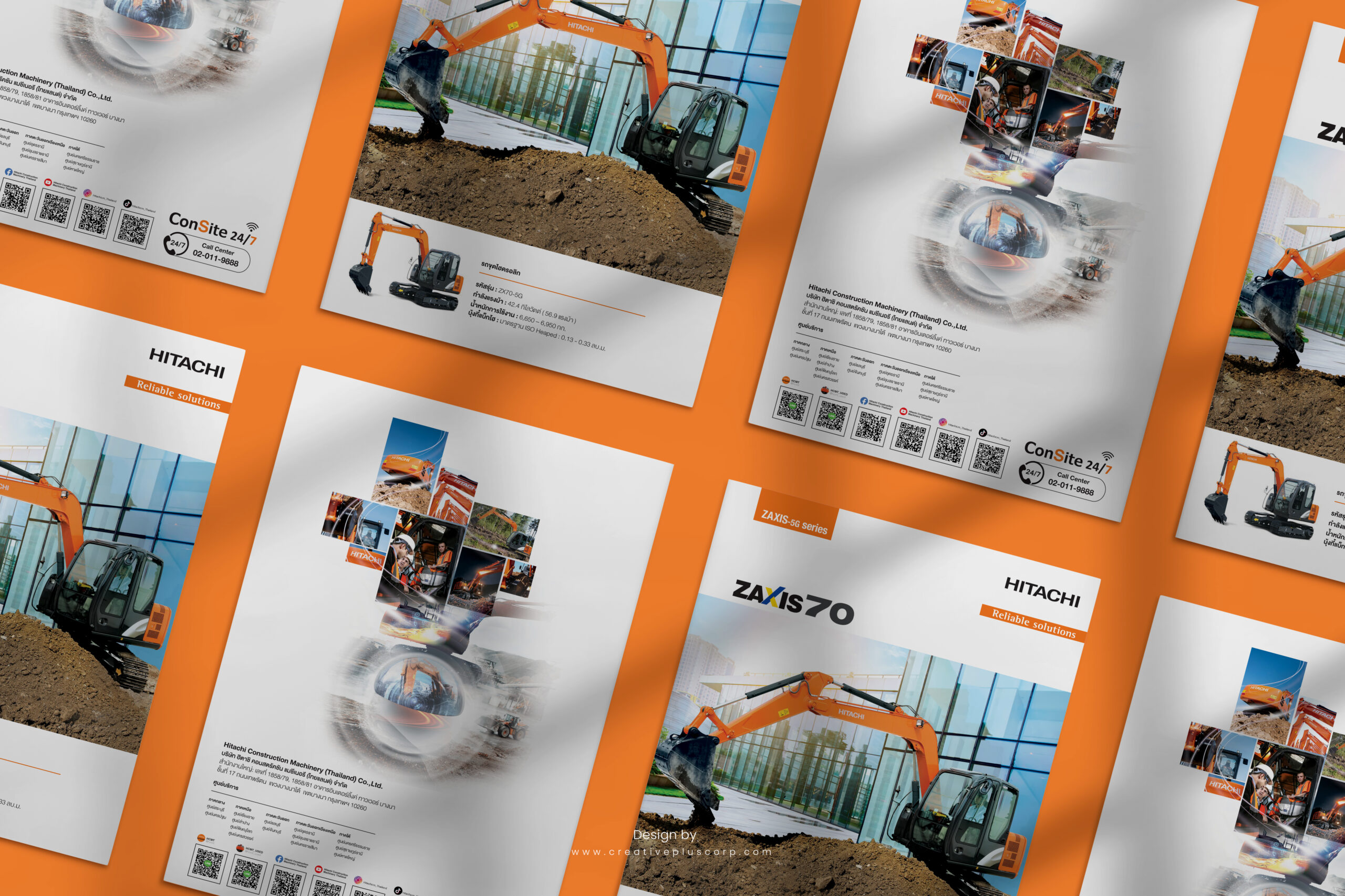 รับออกแบบcแคตาล็อก