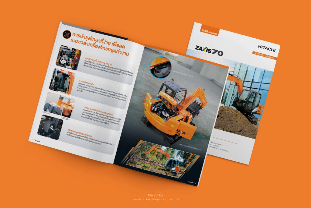 รับออกแบบcแคตาล็อก