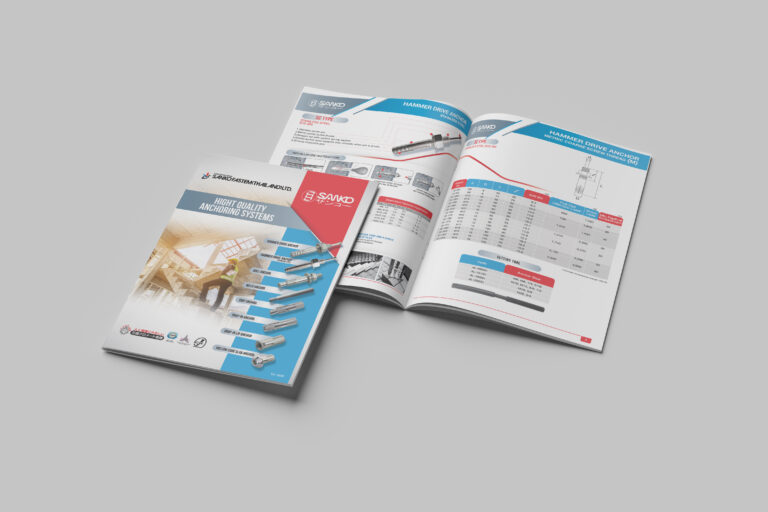 ออกแบบแคตตาล็อก