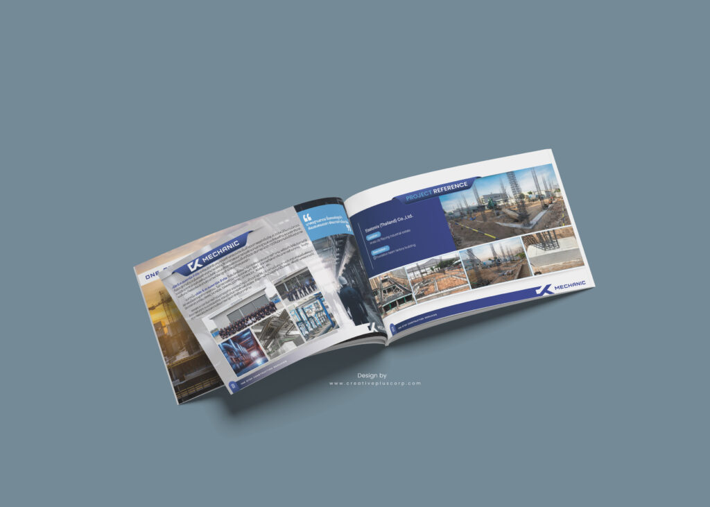 รับออกแบบโบรชัวร์