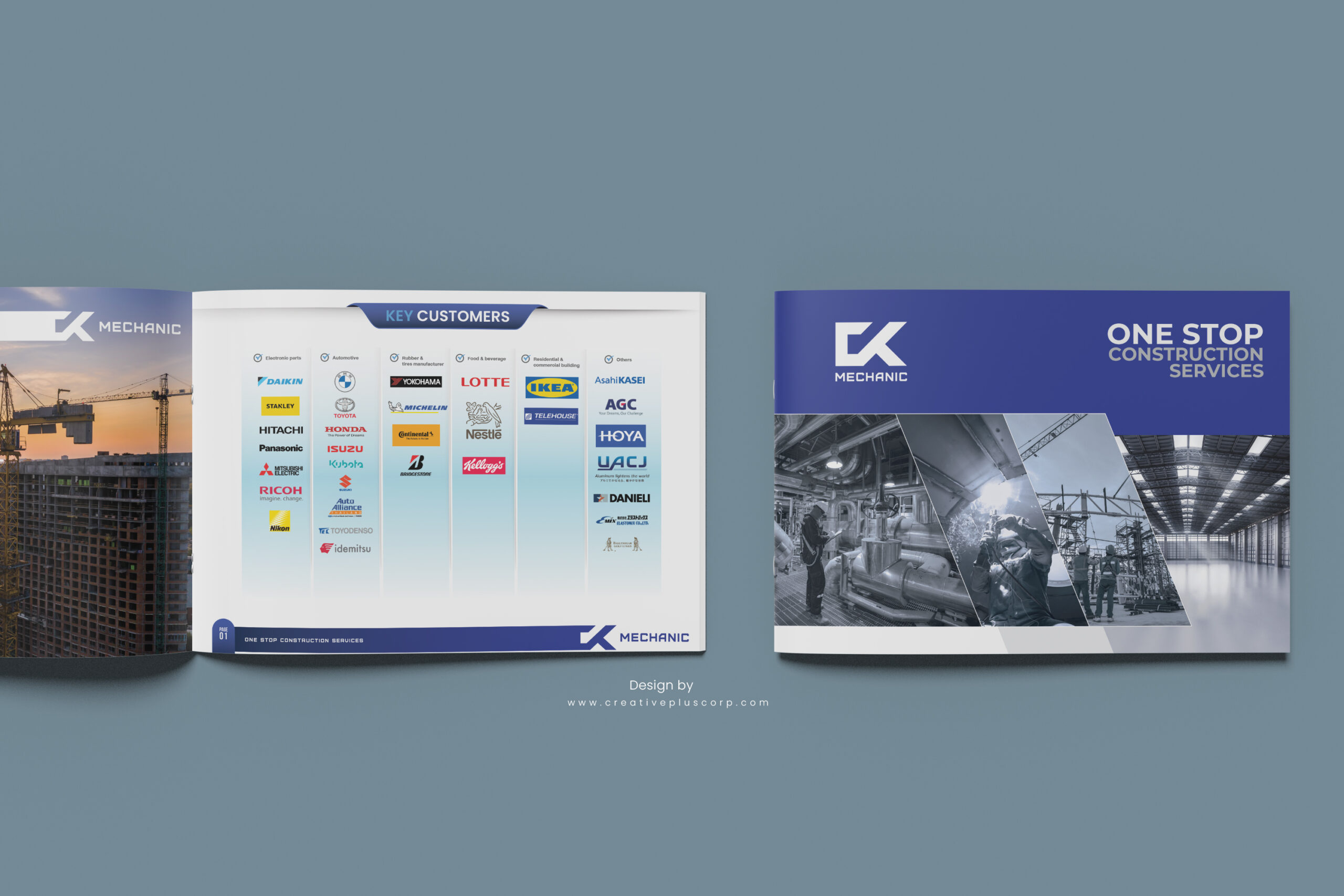 รับออกแบบโบรชัวร์