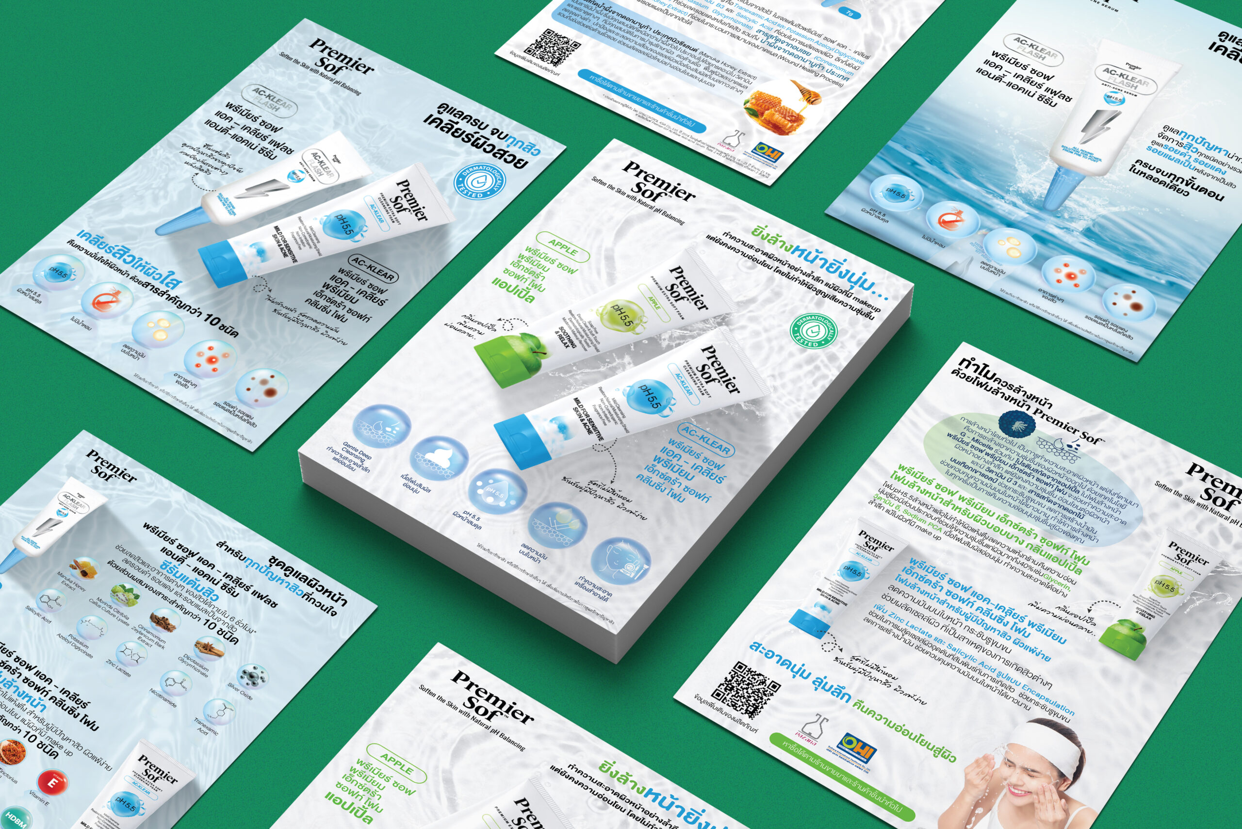 ใบปลิวA5_OHIColledtions