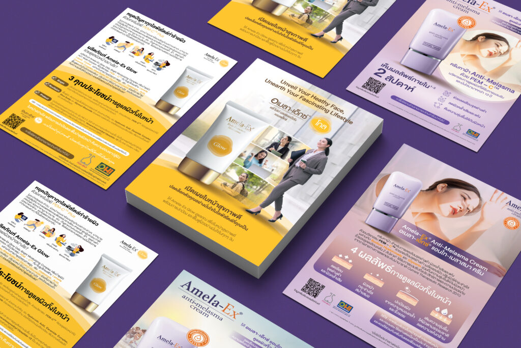 ใบปลิวA5_OHIColledtions