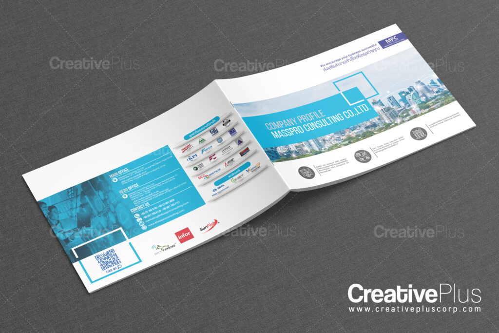 รับออกแบบโบรชัวร์