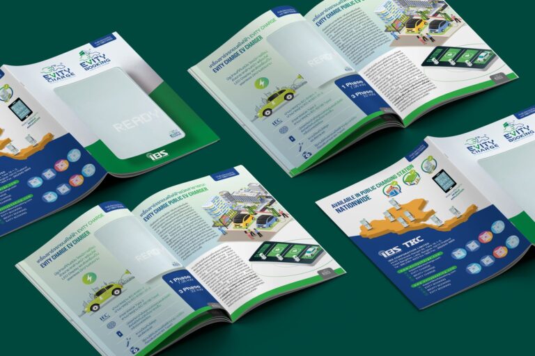 รับออกแบบโบรชัวร์-EV