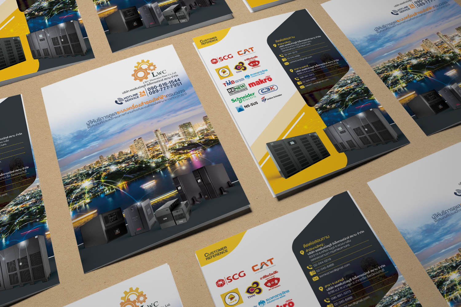 รับออกแบบโบรชัวร์