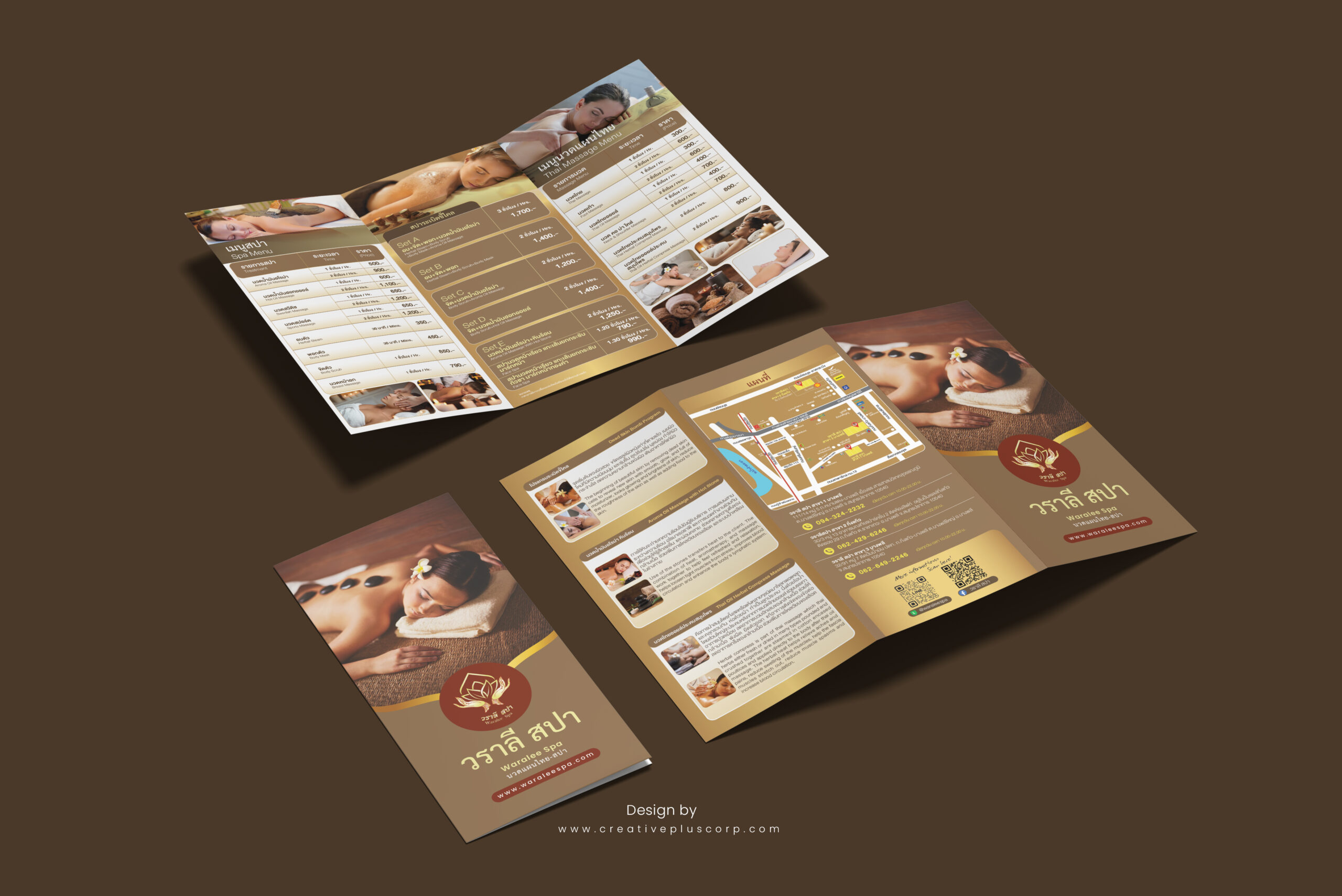 รับออกแบบโบรชัวร์ร้านนวดสปา-1