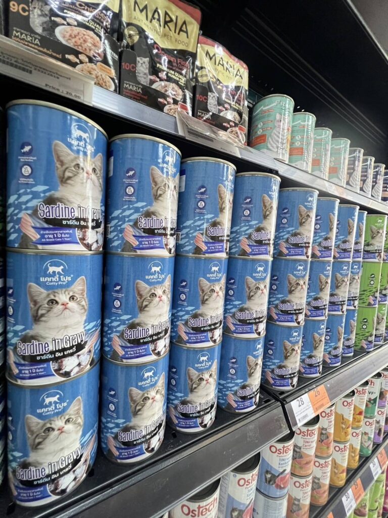 รับออกแบบฉลากสินค้า แคทตี้โปร