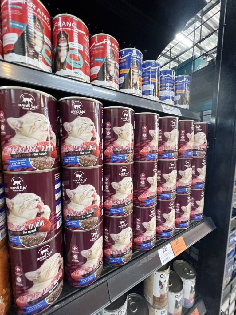 รับออกแบบฉลากสินค้า แคทตี้โปร