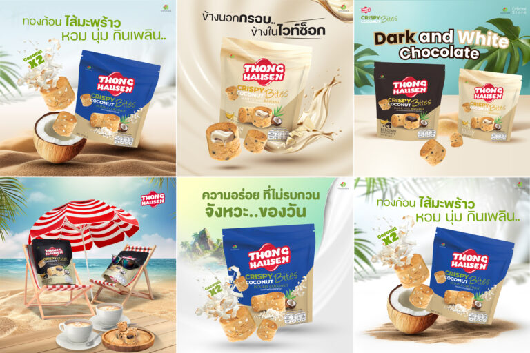 ออกแบบโซเชียลมีเดีย_iconsnack